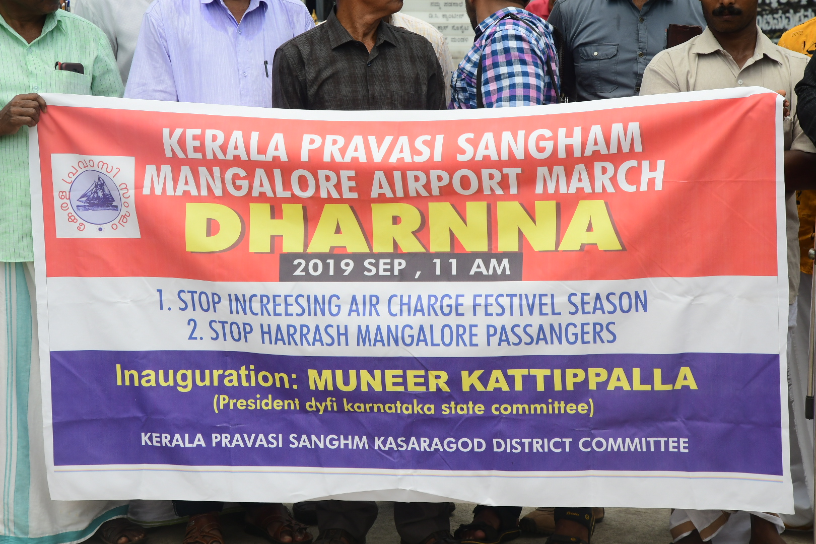 Kerala Pravasi...